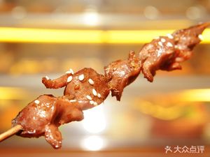 Xinjiang Brothers Delightful Lamb Skewers (Hexie Duyuan Branch)