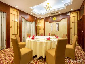 Liu Hua Hotel · Wen Yuan Grand Restaurant
