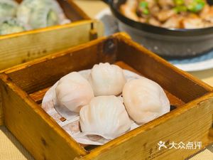 Jiangnan Sizhu Restaurant