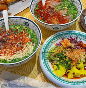 Lanzhou Beef Noodles