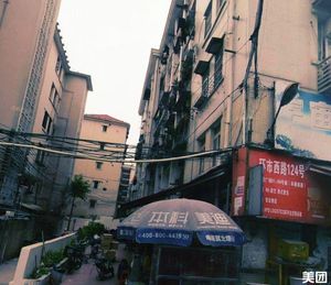 Shi Sheng's BBQ Rice (No. 124 Huanshi West Road)