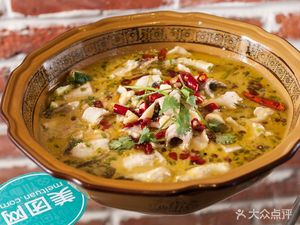 Zhengzheng Rishang Sour Cabbage Fish (Di Yi Shi Street Branch)