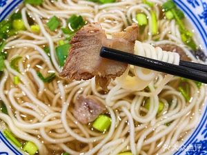 Lanzhou Beef Noodles China