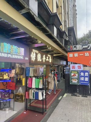 Traditional Handmade Noodles (Hongrun Mall Branch)