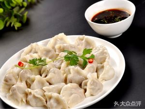 Northeastern Specialty Dumpling House (Guangzhou Liwan District)