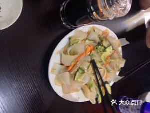 Beiwei Xiang Dumpling House (Tianfu Building Store)