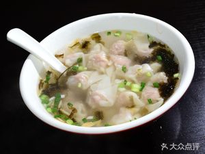 Old Shanghai Dumpling Shop Nutritious Soup Noodles (Zhanqian Henglu Branch)