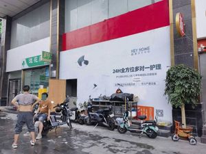 Old Shanghai Dumpling Shop (Southern Theater General Hospital Store)