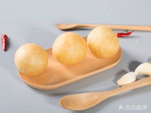Authentic Chongqing Spicy Hot Pot (Liuhua Yaxuan Branch)
