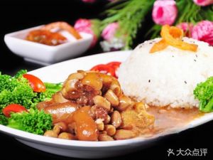 Longjiang Pig Trotter Rice (Tangbu Branch)