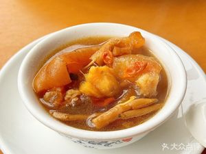 Gucun Cuisine