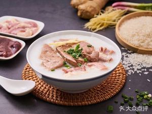 Zhenwei Congee Shop (Guanlu East Road Branch)