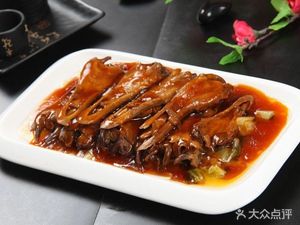 Caiji Food (Yuanhua Road Branch)