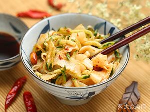 Wuhan Hot Dry Noodles (Tangbu Branch)