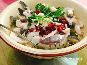 Jundah Seafood Restaurant