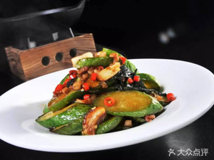 Xiangyu Private Kitchen