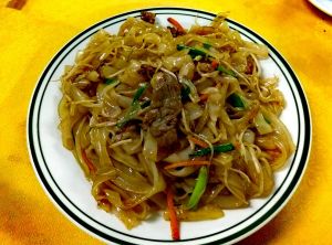 Shengjiang Gastronomy
