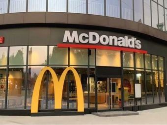 McDonald's (Huadu Avenue East Wang Plaza Branch)