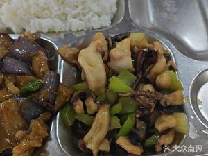 South China Agricultural University Xin Yuan Canteen