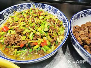 Huannongda Zhiyuan