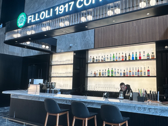 Philo Coffee FLLOLI 1917 COFFEE