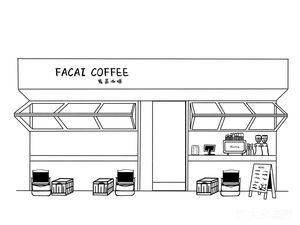 Facaicoffee