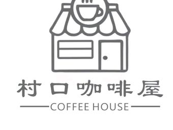 Village Gate Coffee House