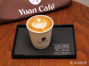 Yuan·cafe