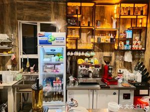 Zhuyuan Coffee Bar