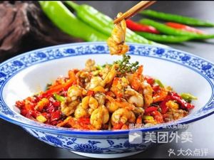 Old Changsha Home-style Dishes (Yueken Branch)
