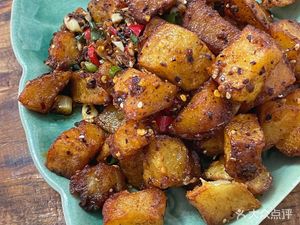 Chongqing Street Food