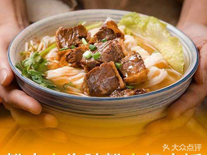 Wu Yichuan Beef Noodle Soup (Yanling Road Store)