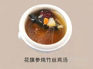 Steam & Stew King (Hongyanju Community Store)