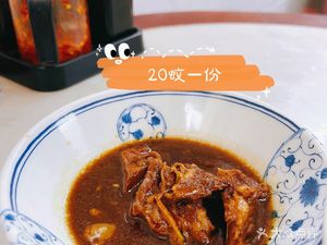 Baoji Beef Noodle Soup (Yantang Store)