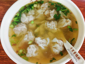 Fresh Boiled Beef Noodles (Yindingtang Branch)