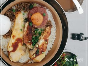 Guangxi Special Steamed Basket Rice