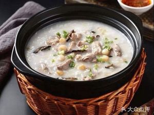 Lin Ji Chaoshan Seafood Pot Rice (Yueken Store)