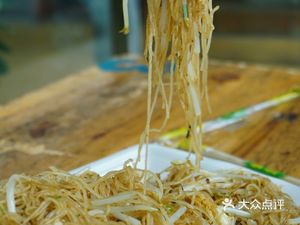 Xing Dong Fried Rice Noodles