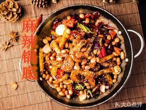 Chengdu Spicy Hot Pot & Hot Pot (Wushan Branch)