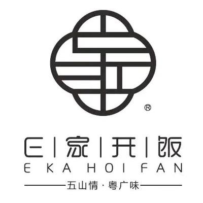 E-Jia Kai Fan (Wushan Branch)