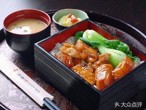 Red Apple Rice Bowl Fast Food Shop