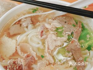 Puning Soup Noodles Family