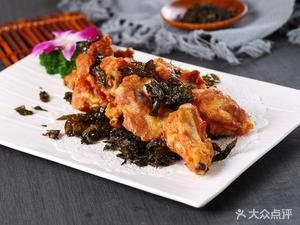 Taste Eighteen Restaurant (Yuekeng Road)