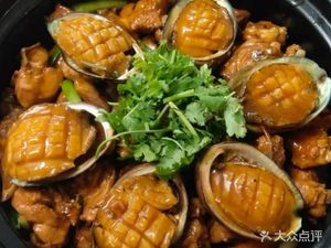 Xiao Bai Wei Zhanjiang Chicken Restaurant (Yueken Road Branch)