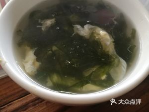 Yinxin Cuisine