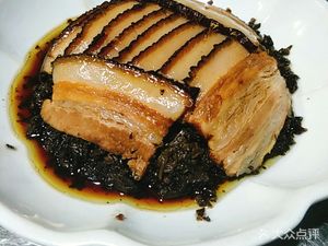 Fuxiangyuan