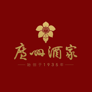 Guangzhou Restaurant (Huadu Branch)