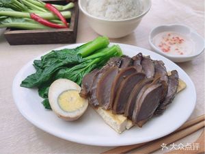 Mi Jiang Fang Stone Mill Steamed Rice Rolls & Chenghai Lion Head Goose (Tianma River Branch)