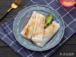 Top Scholar Rice Noodle Rolls (Qifu Branch)