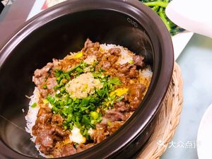 Ziyue Xuan (Poly Joy Court Branch)